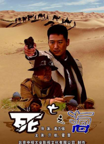 欧美日韩在线观看精品